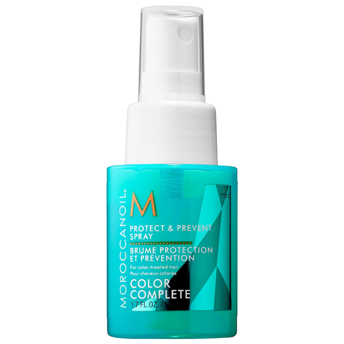 Moroccanoil Protect & Prevent Spray (Travel)